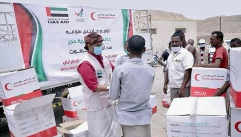 المساعدات الإماراتية في اليمن
