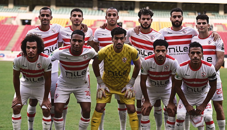 فريق الزمالك