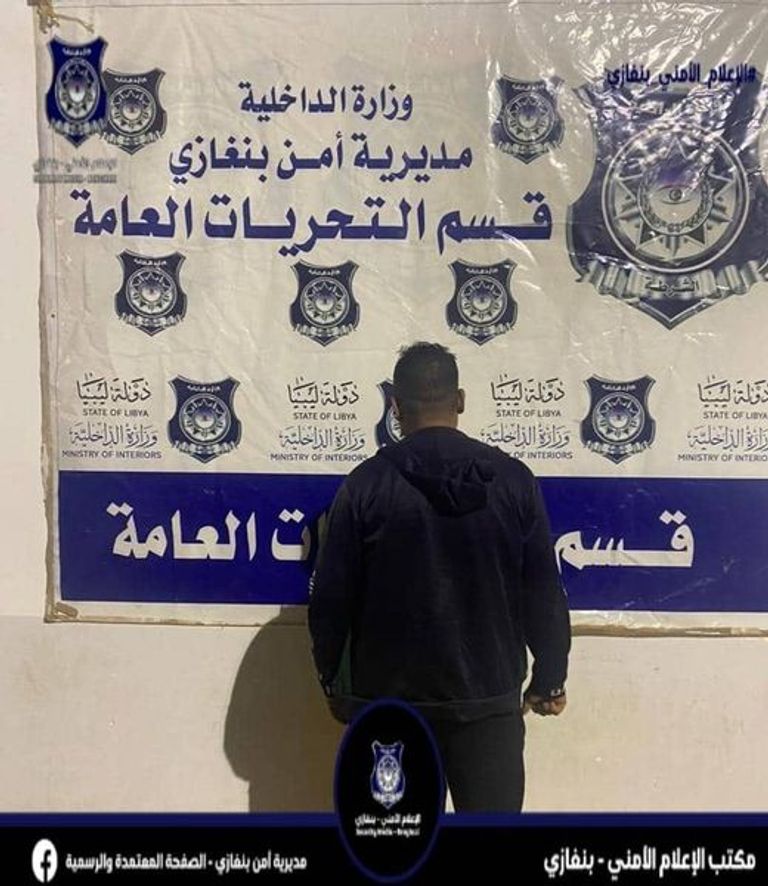 المتهم في قبضة أمن بنغازي أمن بنغازي - أرشيفية