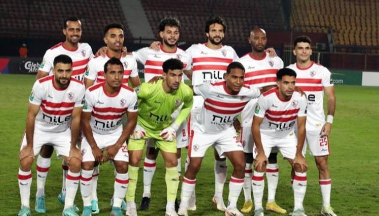 الزمالك المصري