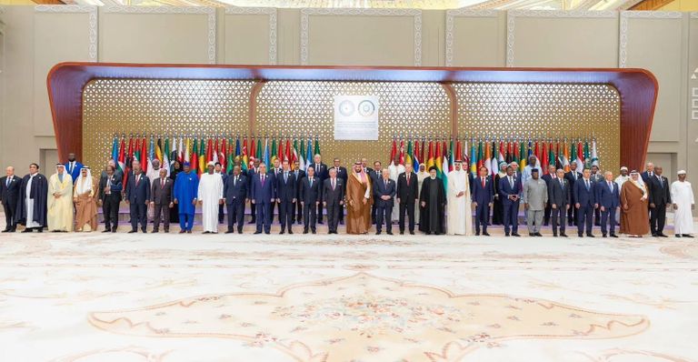 السعودية تستضيف 7 قمم إقليمية ودولية خلال 2023