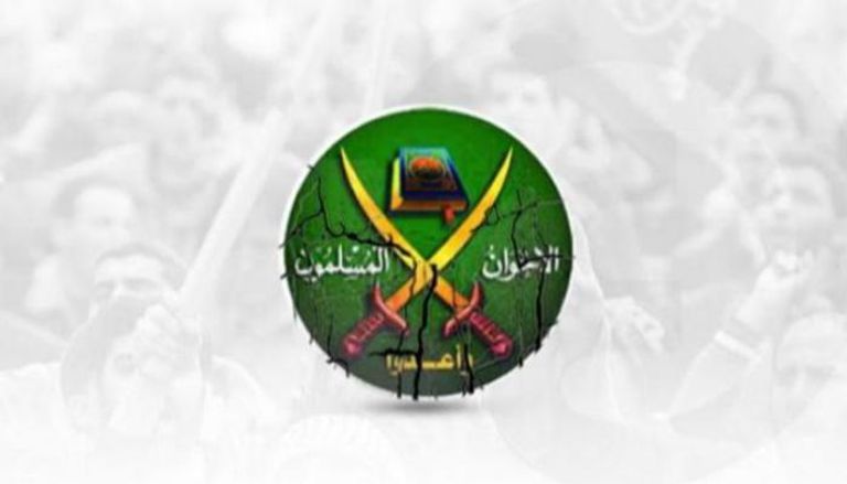 شعار تنظيم الإخوان الإرهابي - أرشيفية