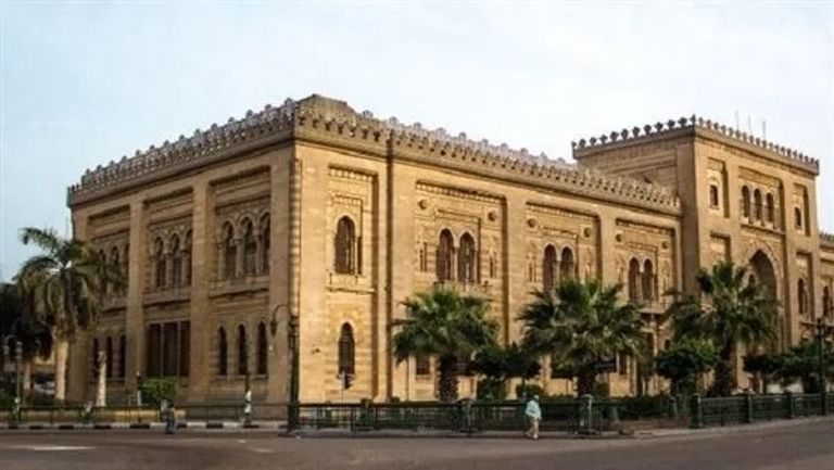 متحف الفن الإسلامي بالقاهرة