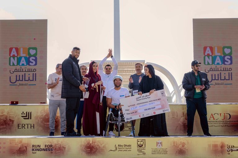 سباق زايد الخيري في مصر