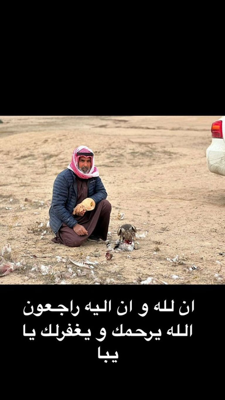 السيارة المحترقة في صحراء العراق