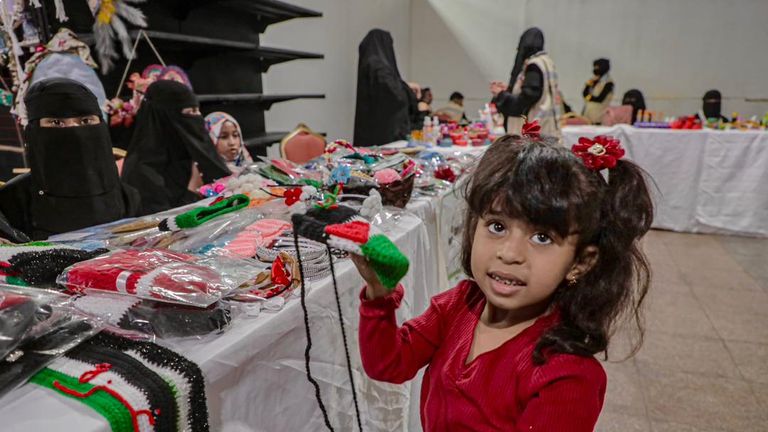 معرض الأسر المنتجة باليمن