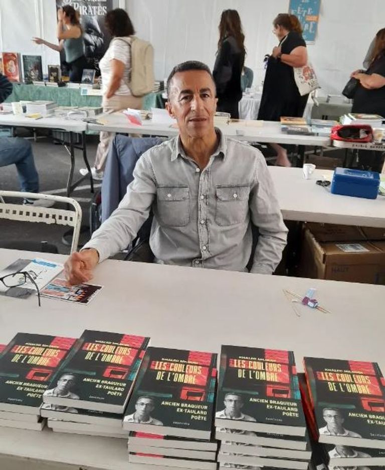 الشاعر خالد ميلودي