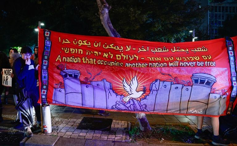 مظاهرات معارضة لنتنياهو في إسرائيل - رويترز مظاهرات معارضة لنتنياهو في إسرائيل - رويترز