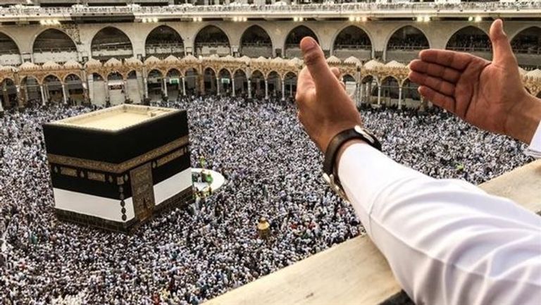 شروط التقديم على قرعة الحج السياحي لعام 2024 زوار بيت الله الحرام - أرشيفية