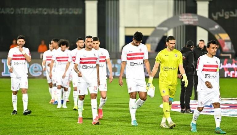 نادي الزمالك