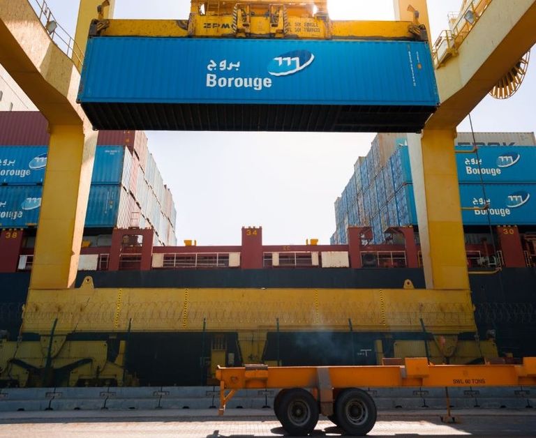 أحد مواقع شركة بروج