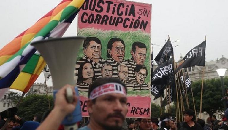 جانب من الاحتجاجات التي تشهدها البيرو