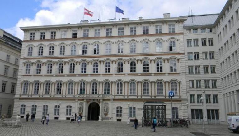مقر وزارة الخارجية النمساوية في فيينا - أرشيفية