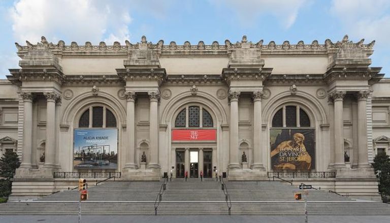متحف متروبوليتان في نيويورك- أرشيفية