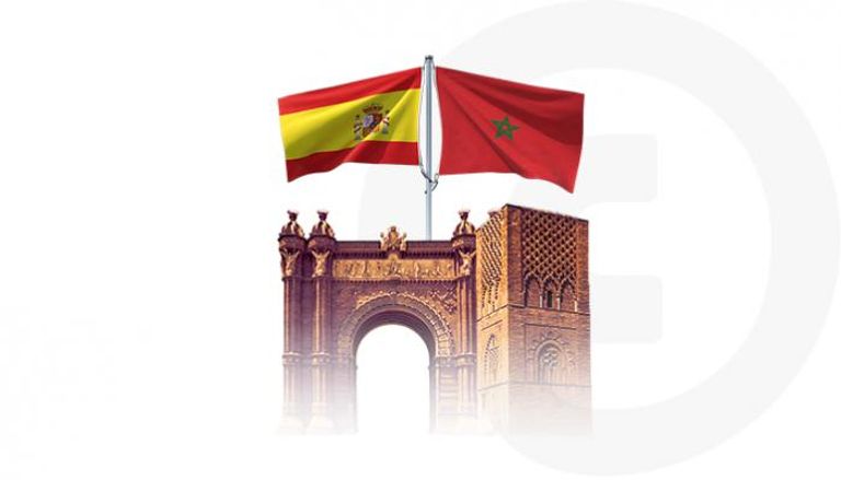 علما المغرب وإسبانيا