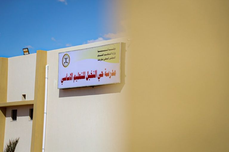 أحد مشروعات إعادة الإعمار في تاروغاء الليبية