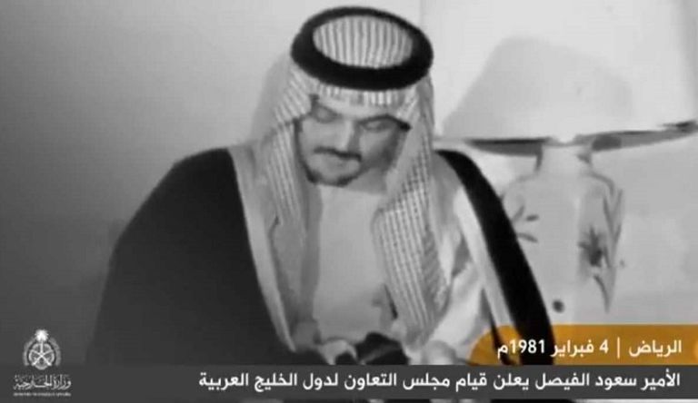 جهود إماراتية متواصلة لتعزيز التعاون الخليجي