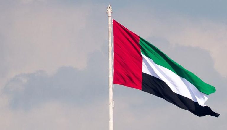 علم دولة الإمارات