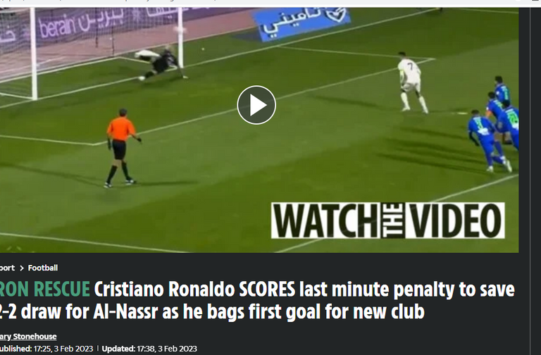 كريستيانو رونالدو لاعب النصر السعودي