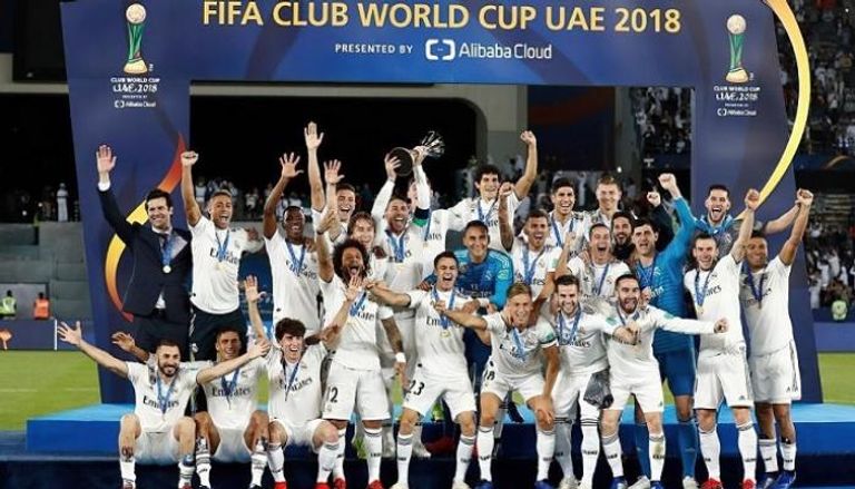 ريال مدريد بطل كأس العالم للأندية التاريخي