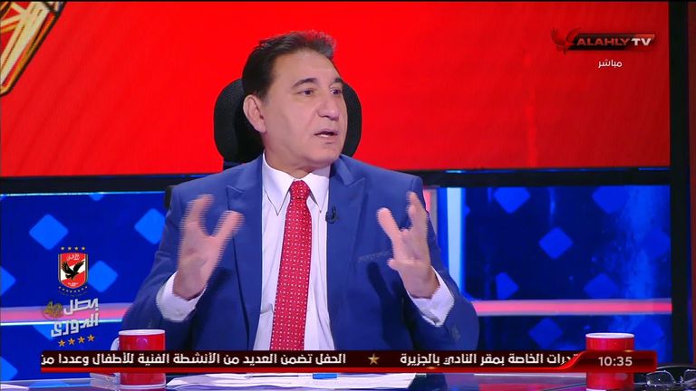 شريف عبدالمنعم من مباراة الأهلي المصري وسياتل الأمريكي