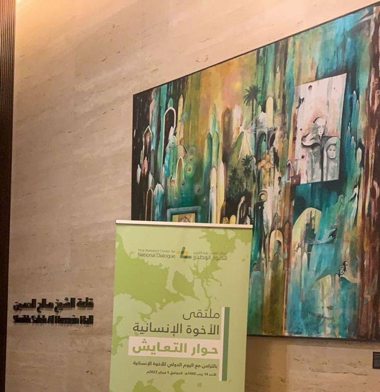 الأمير تركي الفيصل