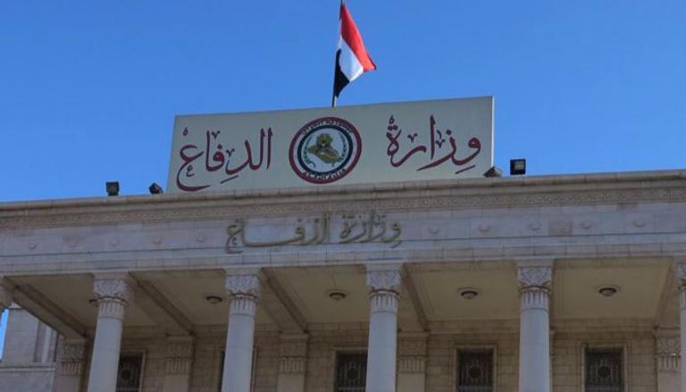وزارة الدفاع العراقية وسط بغداد