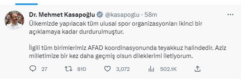 تغريدة الوزير التركي