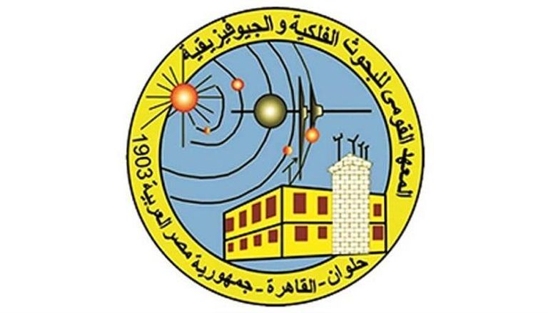 شعار  المعهد القومي المصري للبحوث الفلكية