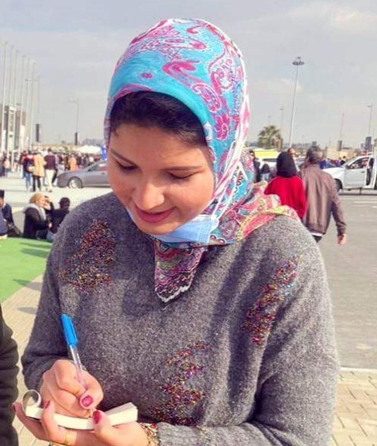 الكاتبة المصرية ريم ياسر