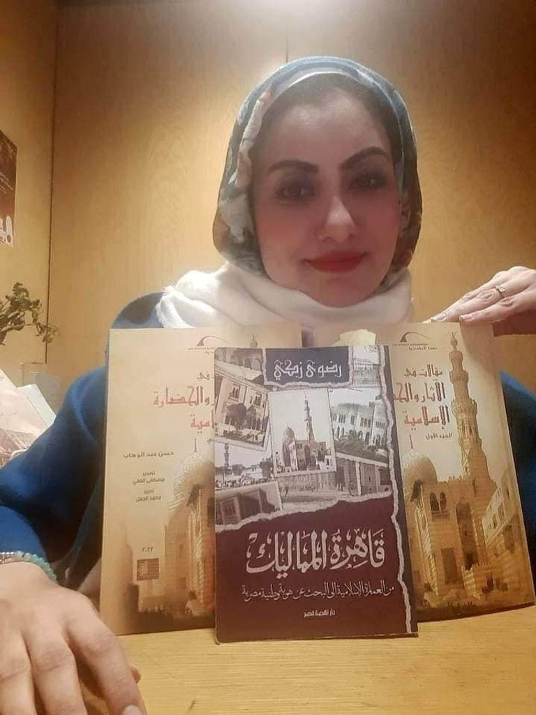 رضوى زكي في ندوة بمعرض القاهرة للكتاب 2023
