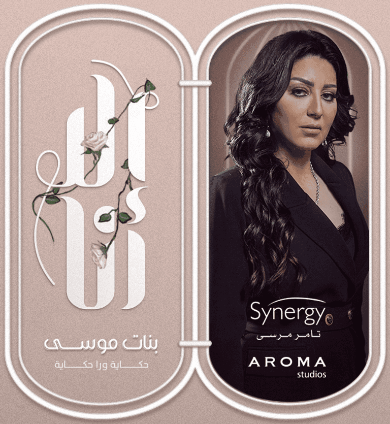 الفنان المصري يحيى الفخراني 