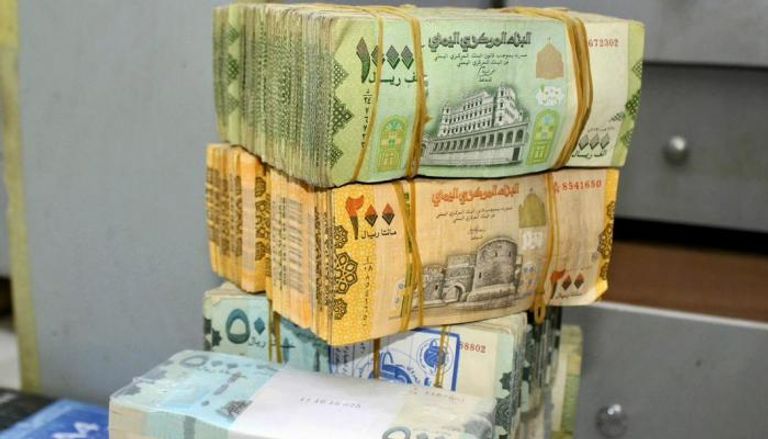 أوراق نقدية يمنية - أرشيفية