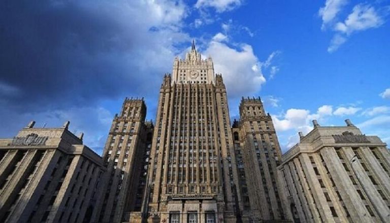 مبنى  الخارجية الروسية