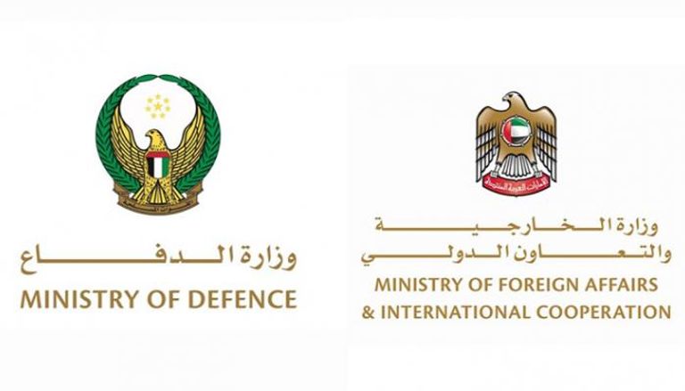 شعارا وزارتي الخارجية والدفاع في الإمارات