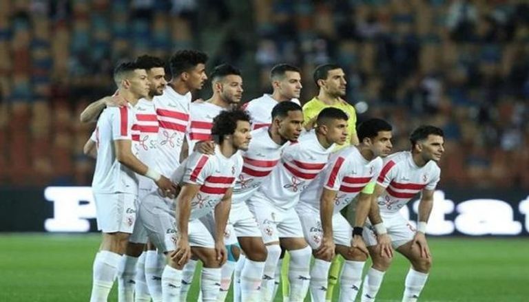 فريق الزمالك المصري