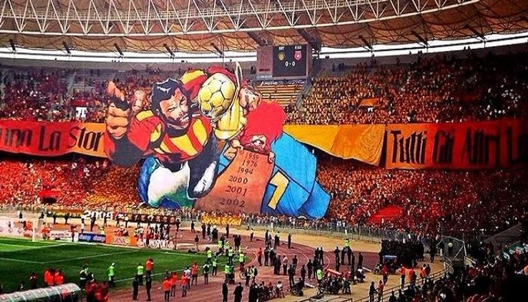 الترجي التونسي