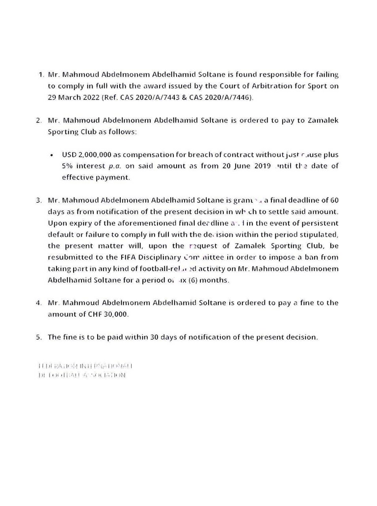 خطاب إيقاف كهربا محمود عبدالمنعم