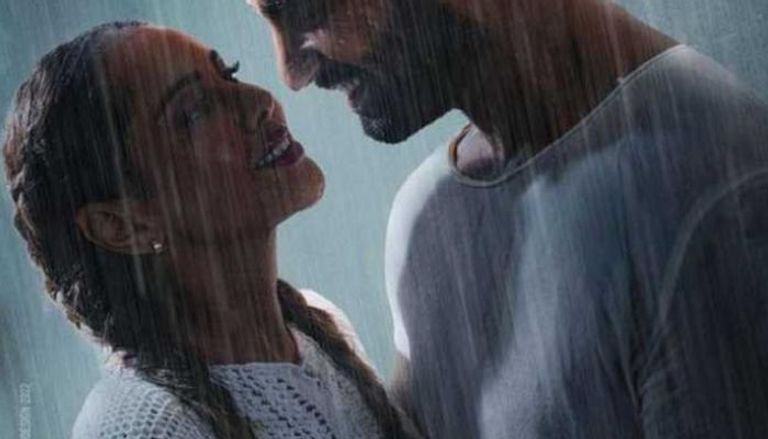 فيلم أخي فوق الشجرة