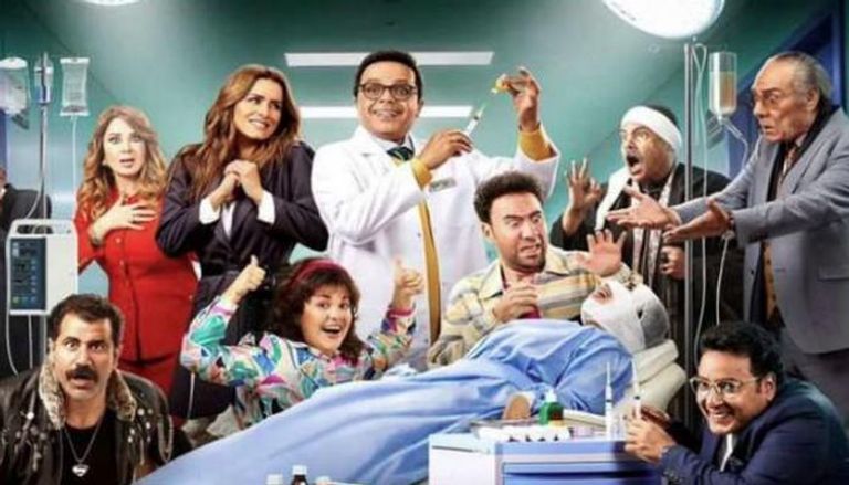 فيلم أخي فوق الشجرة