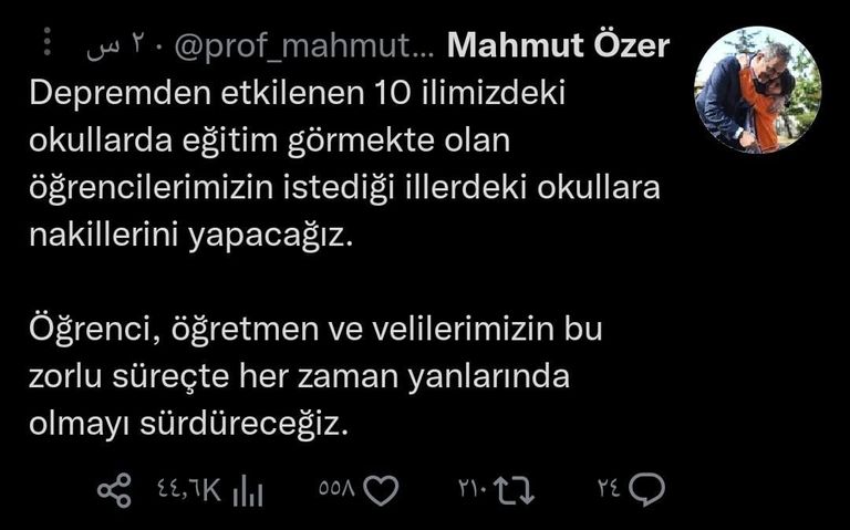 وزير التعليم التركي محمود أوزر