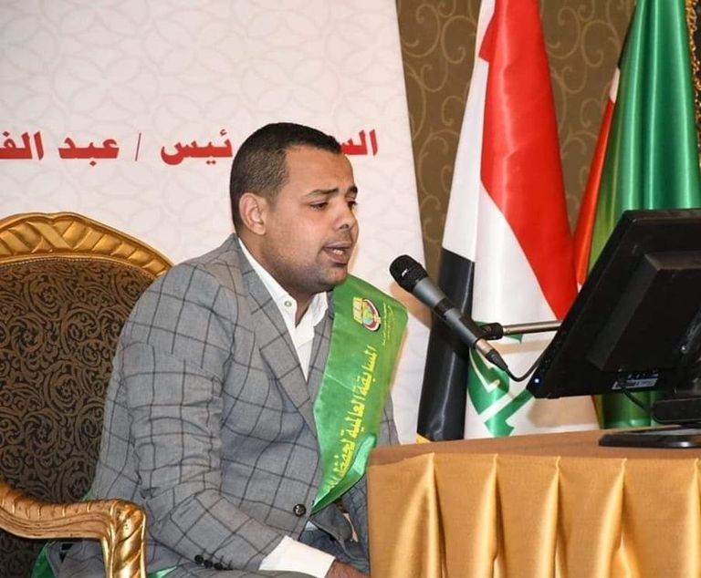 القارئ المصري ماهر فرماوي