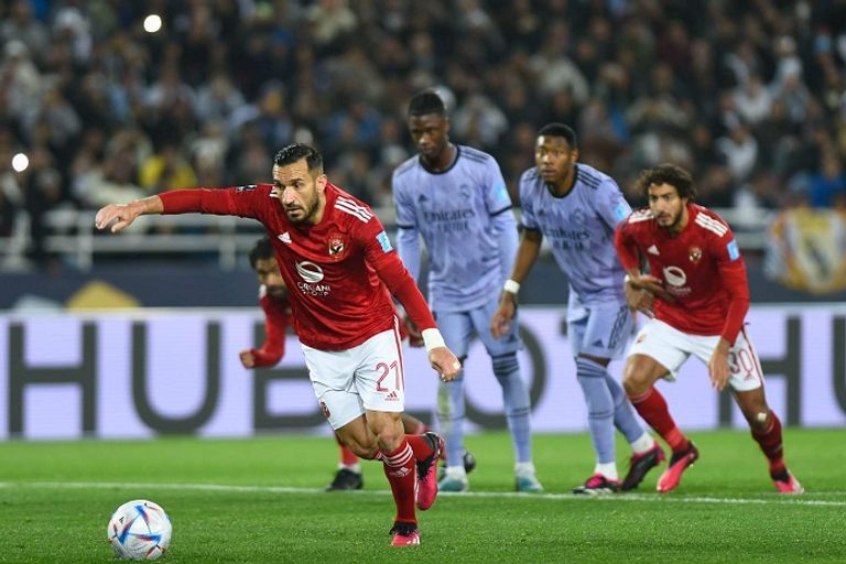 الأهلي وريال مدريد