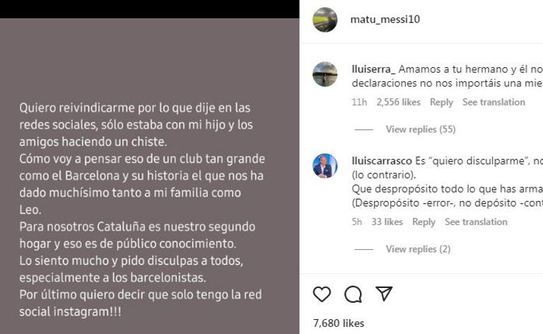 اعتذار شقيق ميسي ليونيل ميسي وشقيقه ماتياس