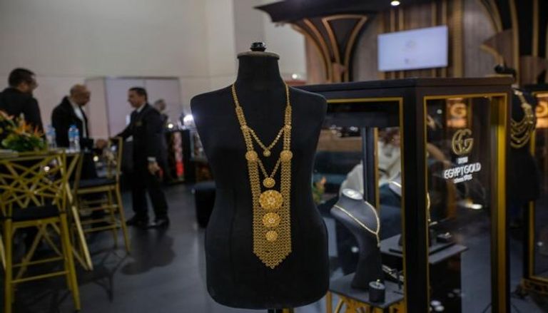ارتفاع أسعار الذهب اليوم في مصر - تحديث لحظي