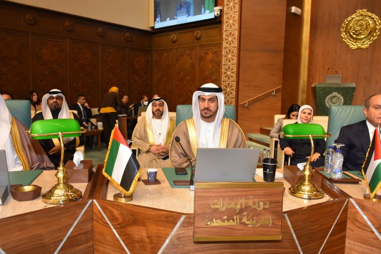 المجلس الاقتصادي والاجتماعي التابع لجامعة الدول العربية 