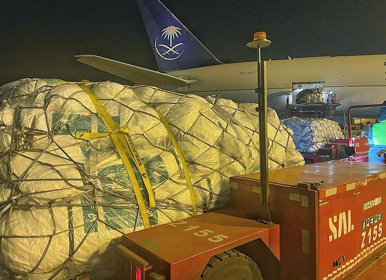 مساعدات سعودية لإغاثة المتضررين من زلزال تركيا