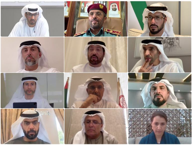 شعار مؤتمر الأطراف في اتفاقية الأمم المتحدة الإطارية بشأن تغير المناخ COP28