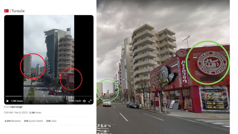 انفصال واجهة مبنى في اليابان