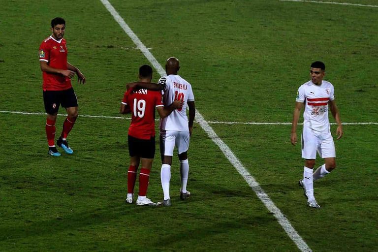 نهائي القرن الزمالك المصري